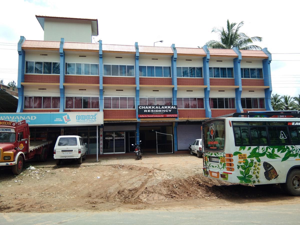 Chakkalakkal Residency Hotel Ambalavayal Zewnętrze zdjęcie
